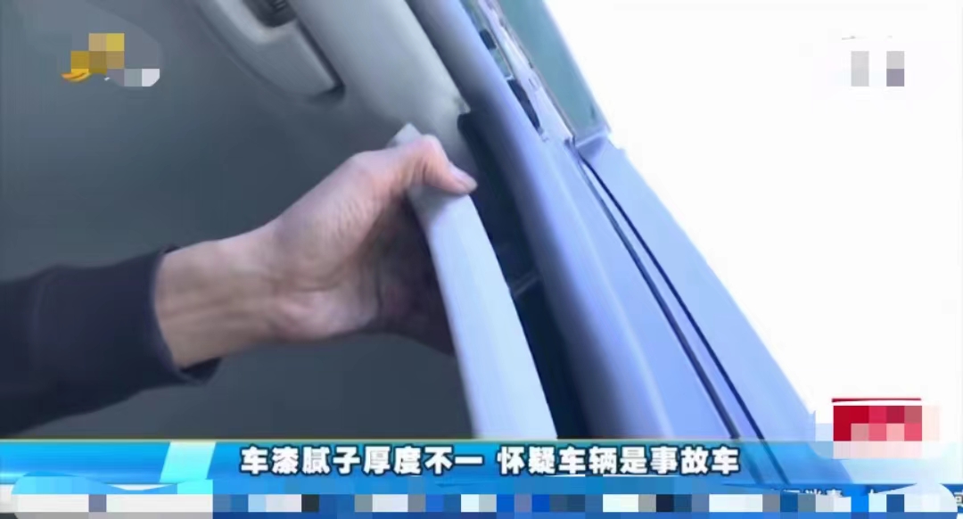 山东青岛,一男子花了110万买了一辆“奔驰”车,挺高兴的一件事