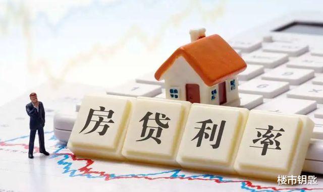 租赁|冷静一下先！温州推出安居贷，未来推广至全国？