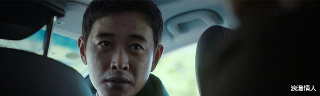 罗晋|一口气连刷四集，罗晋和夏雨双雄设定，国产悬疑又打出一副王炸