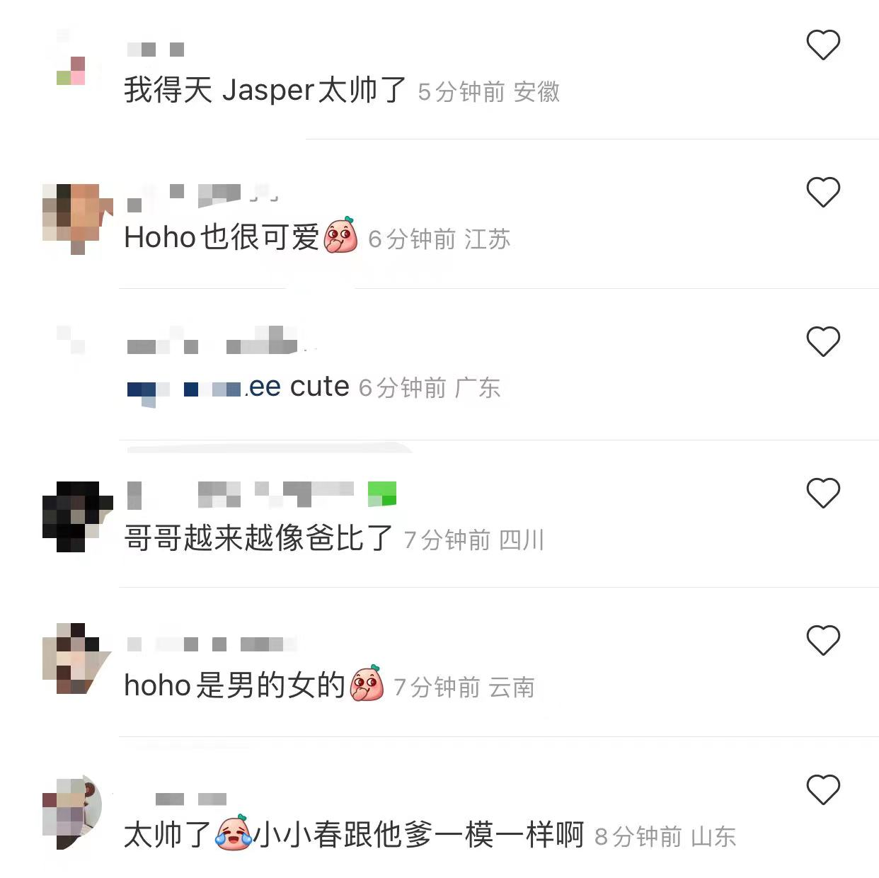 应采儿|应采儿携俩子现身长沙，Jasper身高猛长，Hoho疑读18万一年幼儿园