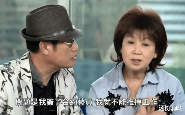 TVB|TVB对艺人有多抠门？签合约条件十分苛刻，资深老戏骨月薪仅300元