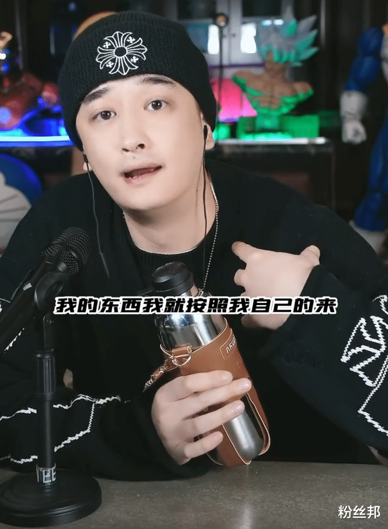 直播带货|九局转型直播带货?开播表态不会丢下喊麦,只卖自己喜欢的东西