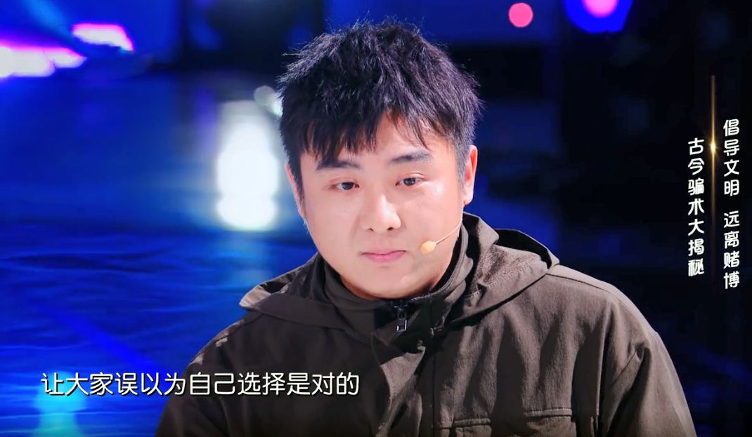 撒贝宁|盘点民间10大高手！谢霆锋：他们颠覆了我对这个世界的认知