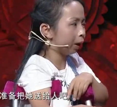 马燕:袖珍女嫁50岁大叔,被家人撵走3年,生儿子只为留住丈夫?