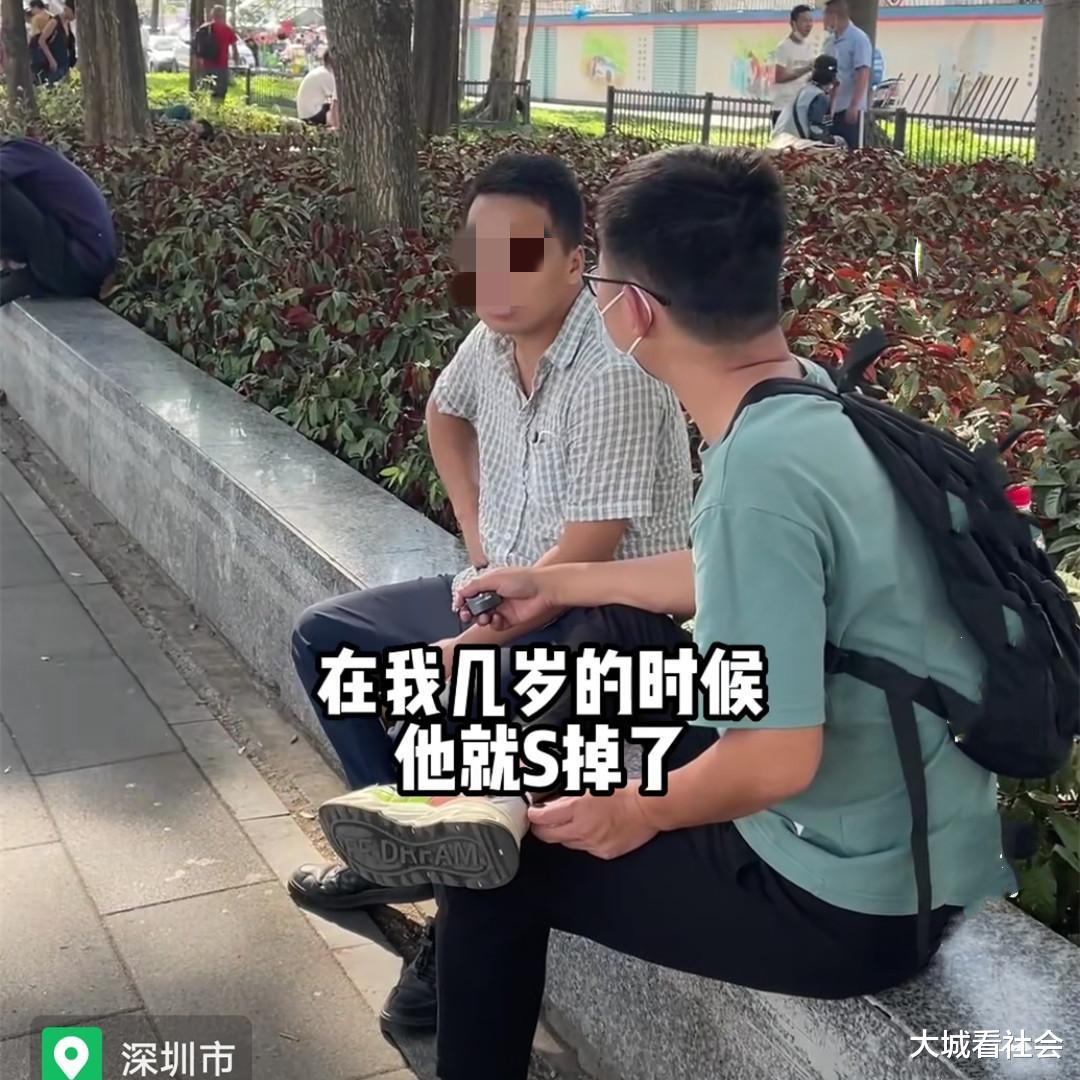 户口本就剩我了!广东一男子被问怎么不回家时,他说出了心酸背景