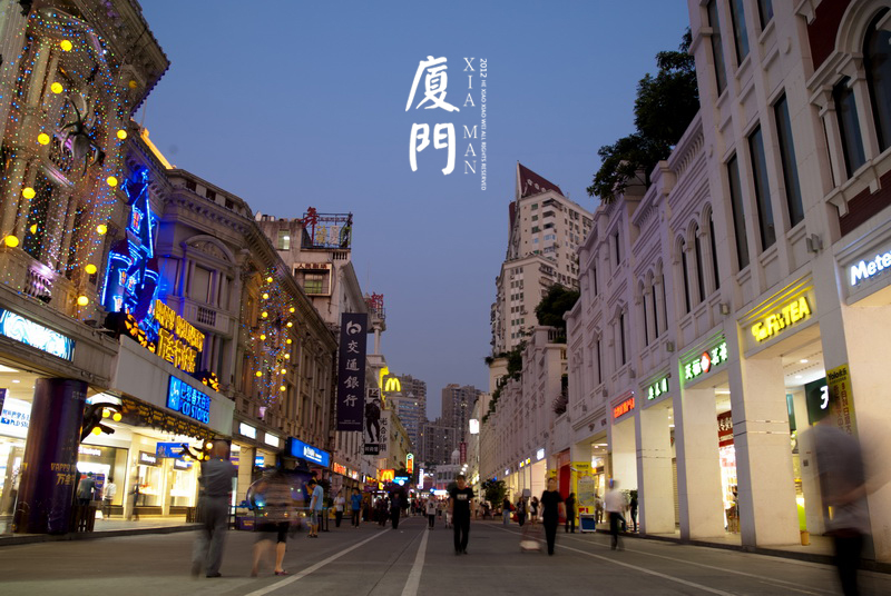 露营|美丽的沿海城市，文艺青年的打卡圣地，你来过了么？