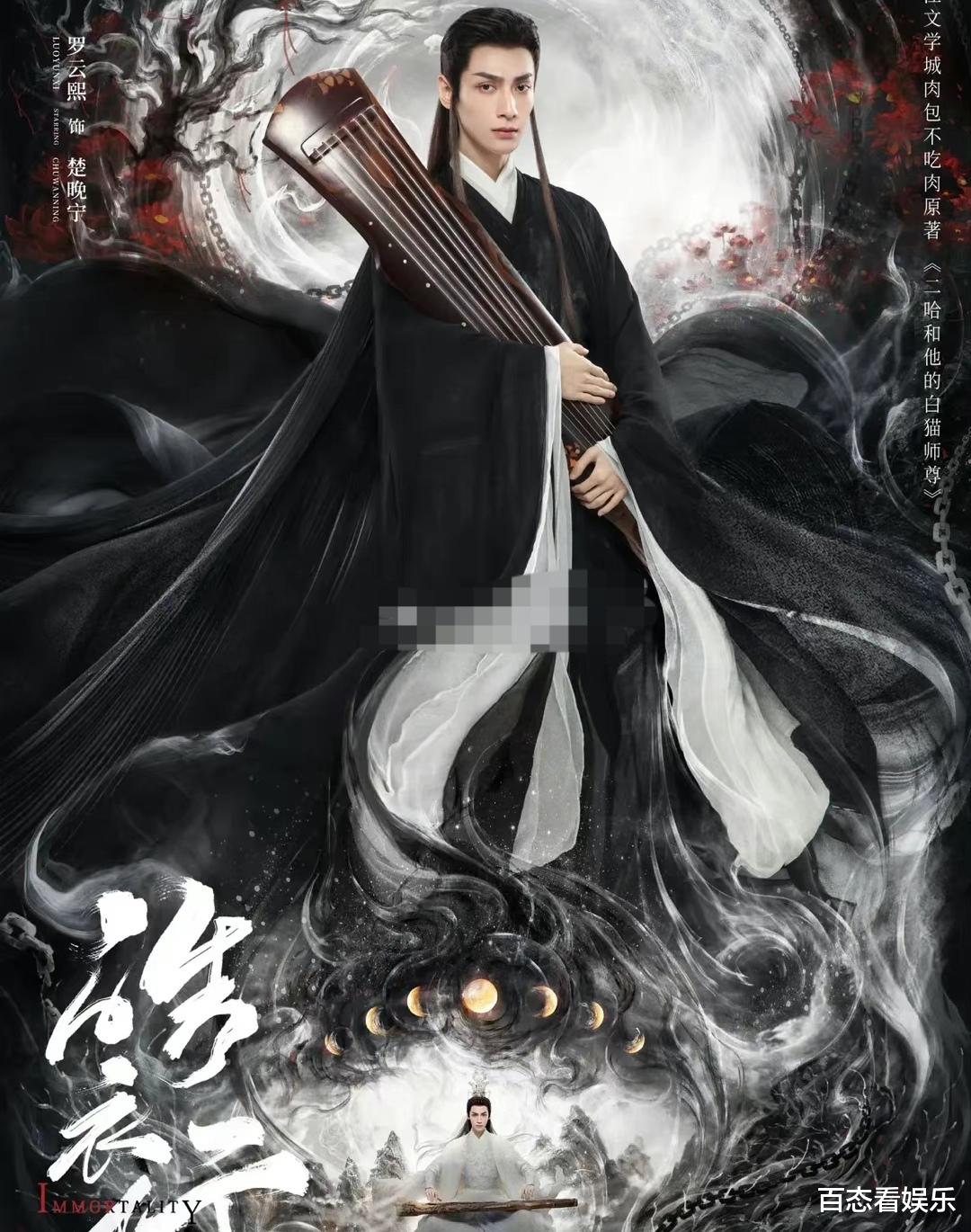 何洁|“皓衣行”被毙后，她又被“陈都灵”秒杀！沉寂8年的“杨雪”整容了？