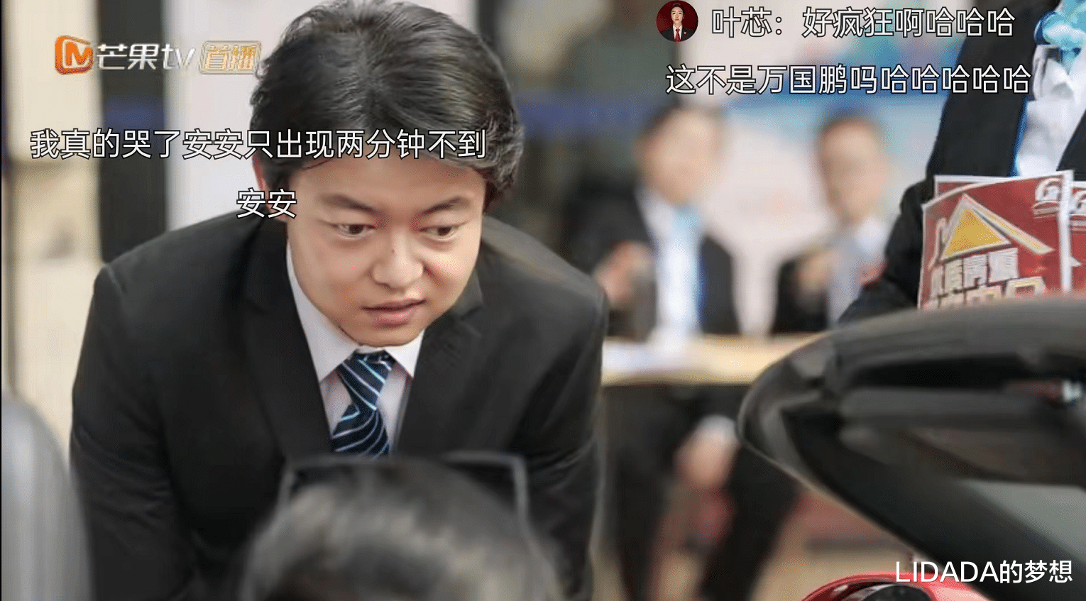 底线|《底线》:儿子喝酒坠楼身亡,母亲一句话惹哭全网,太让人心疼了