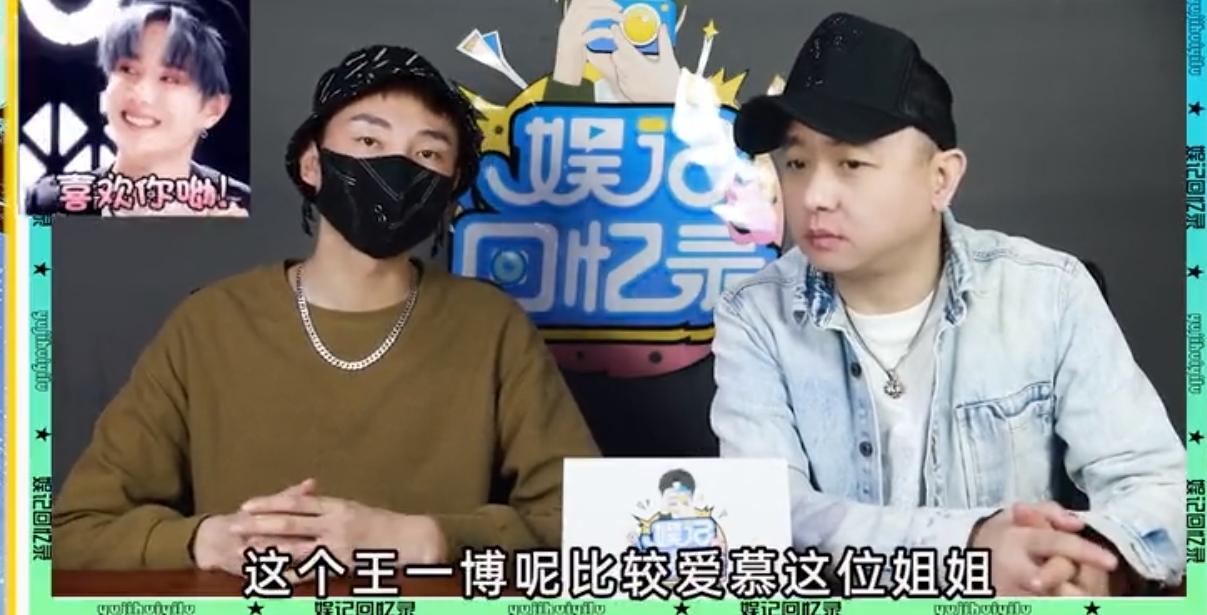 王一博|娱记阳阳拒绝道歉,再曝王一博私生活丑闻,炮轰乐华公司