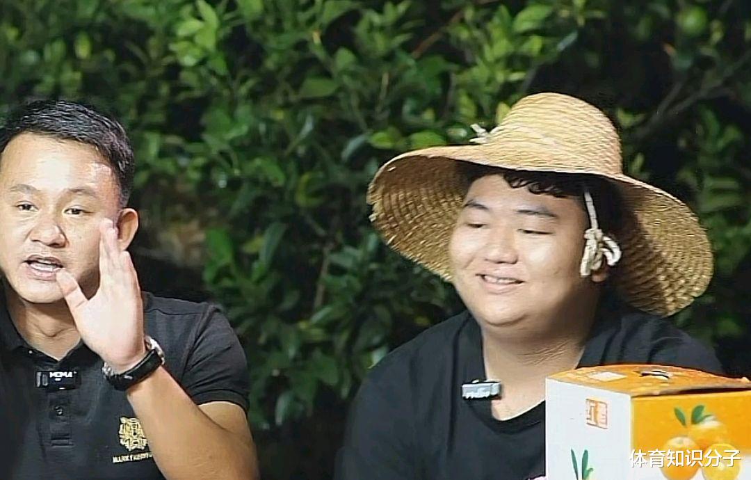 橙子开卖了!全红婵哥哥在直播间卖得火热,网友:先给我来10斤