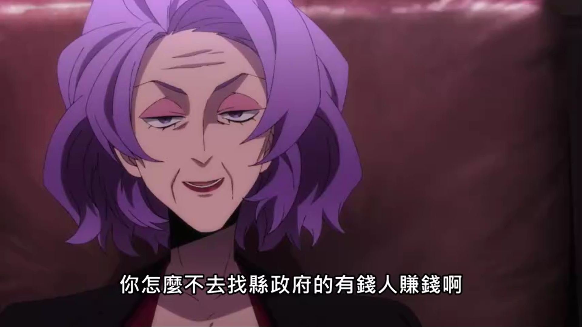 |1月新番，目前唯一一部末世錄題材，這部動畫細節處理不錯猜測T1