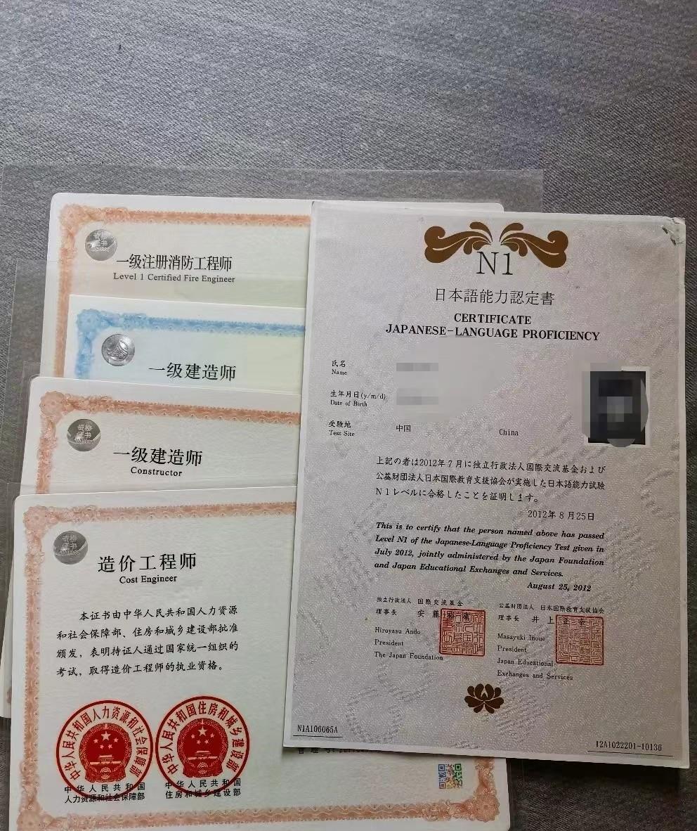 购房置业|房子VS证书:上车的人永远说超载,没上车的人永远觉得还有位置