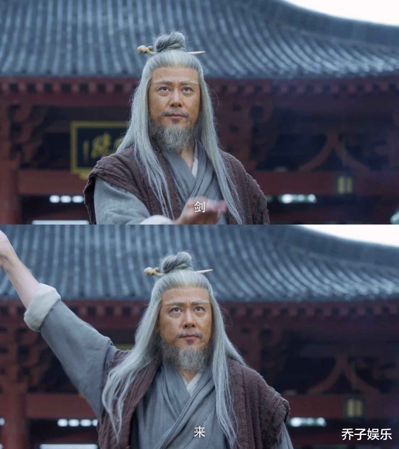 徐凤年|雪中悍刀行:一条弹幕贯穿整部剧,直到大结局观众都还在刷屏