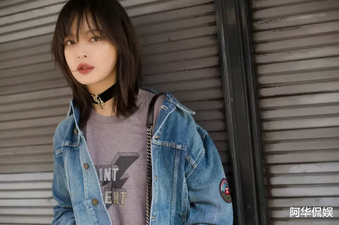 辛芷蕾|知名女星“官宣”陈坤，公开与网友对骂，她想红想疯了？