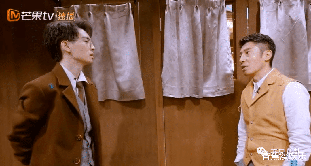 蒲熠星|又一个学霸明星翻车了?