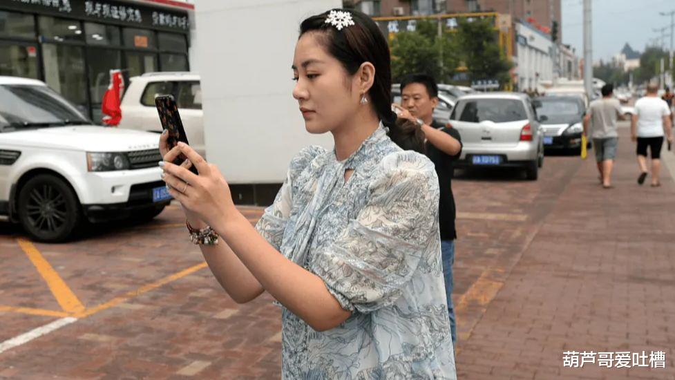 职业教育|毕畅直播招聘男司机，变相索要礼物引网友反感