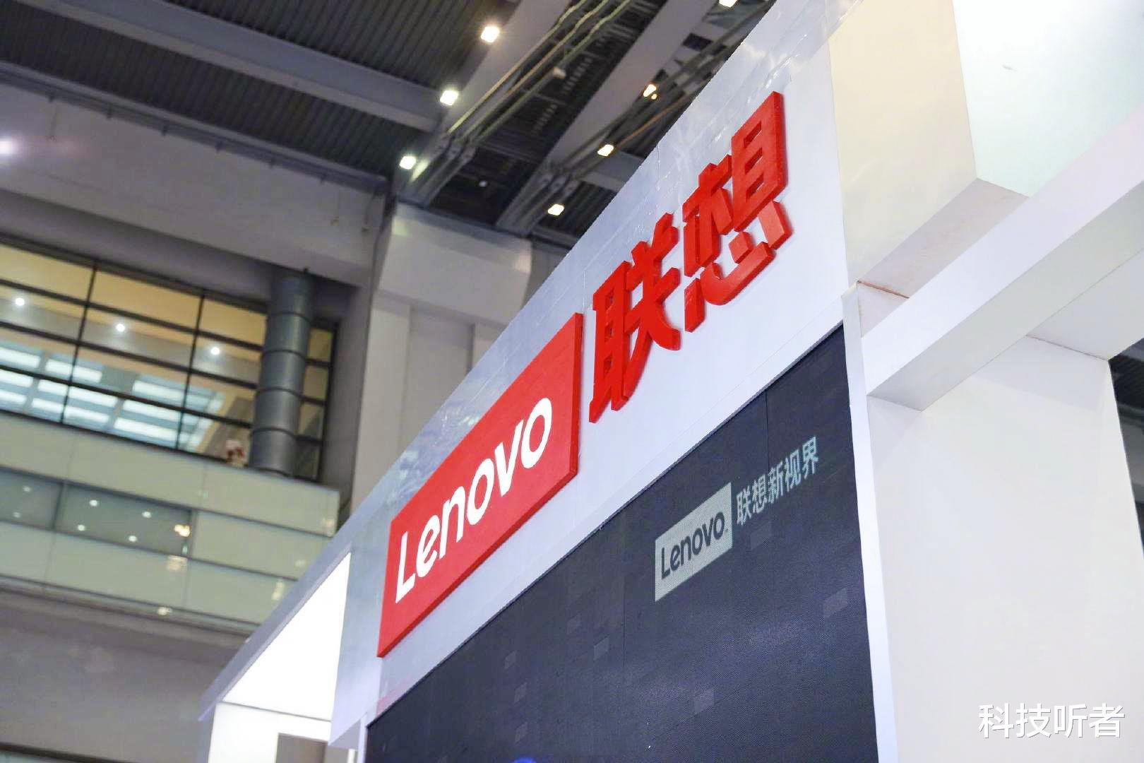 主板|联想数据出炉，柳传志终于扳回一局？