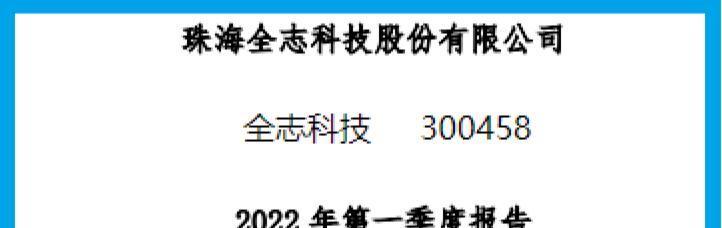 伊隆·马斯克|元宇宙+汽车芯片+边缘计算, 主营VR虚拟现实芯片, 股价近期开始放量