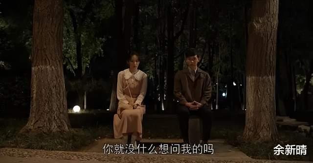 乔家的儿女|《乔家的儿女》：二强和小茉，折射出现实中无爱凑合式婚姻的可悲