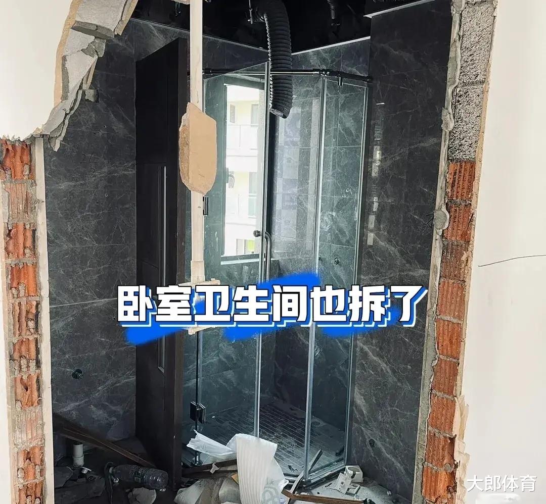 邻居居然把家拆了