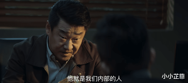 林殊|《对决》：刘建军和林殊的身份出现变化，俩人或有默契