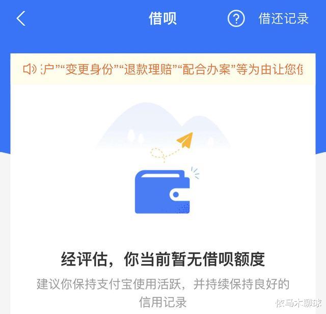Google|国家队“反悔”了,问题真的不小,任正非:和平是打出来的