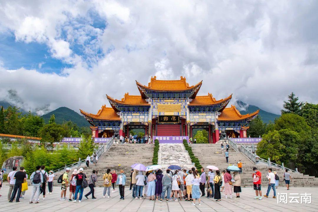 三清山|趣游崇圣寺三塔和影视城,歪说大理国第一世家——段氏家族的秘闻