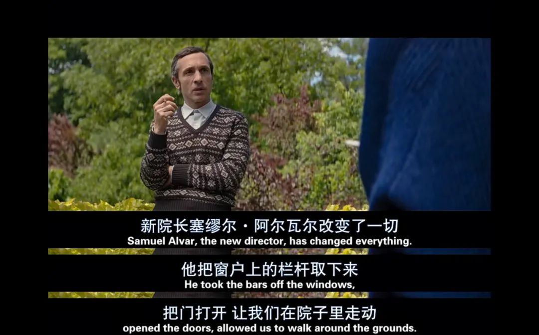 医生|今年第一悬疑大片,反转到最后一秒