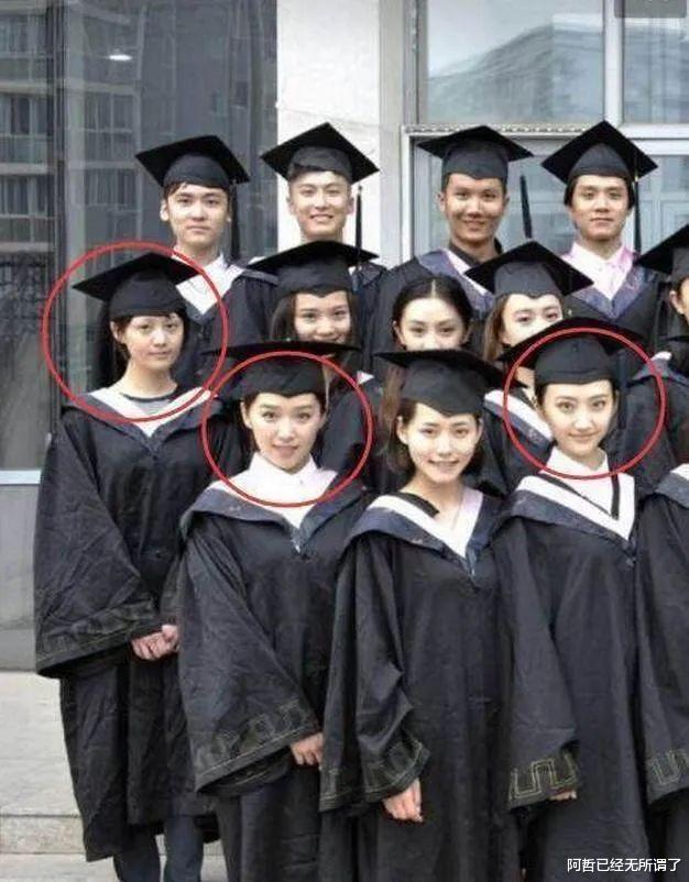 郑爽|和郑爽同床4年的“好闺蜜”，终于轮到她红了？