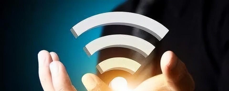 wlan|WIFI、WLAN傻傻分不清？知道二者的区别其实很重要