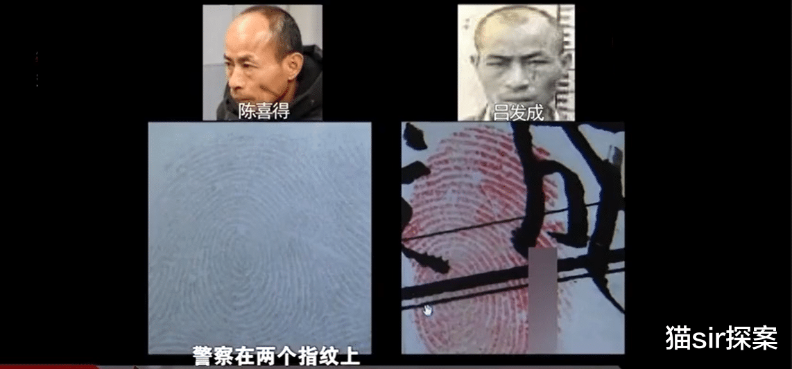 广西越狱犯潇洒生活25年,2019年被抓险些错放,警察:想不到意外太多