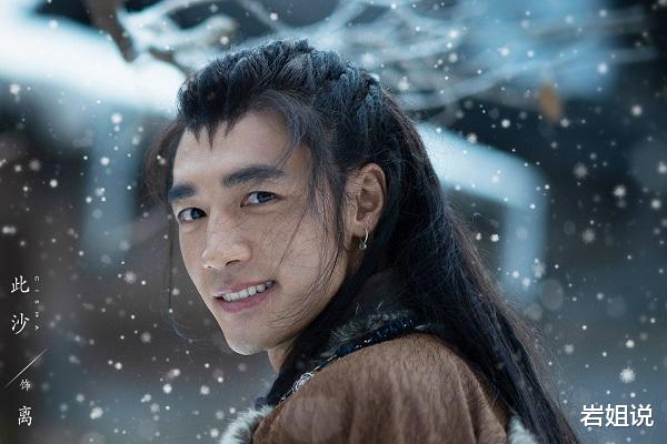 恰似故人归|《恰似故人归》长意霸道之外有柔情，空明挑拨有原因，他最清醒