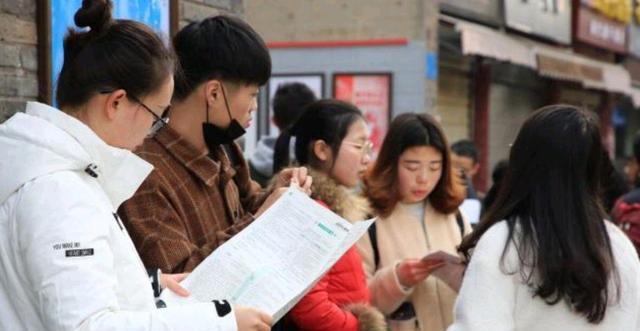 高校|华师大就业率再次破8，网友议论：部署重点师范高校也不吃香了吗