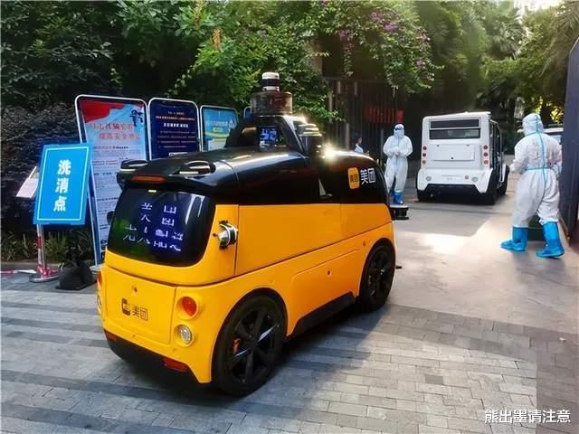 美团|美团167亿砸向研发 看中Robotics背后的科技红利