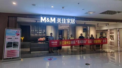 为什么全屋定制会有那么大的价格差异？