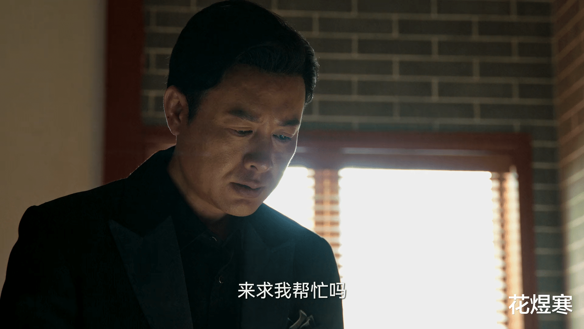 唐小龙|狂飙：看懂老墨的眼泪，小龙被甩“巴掌”，才明白强哥的“无情”