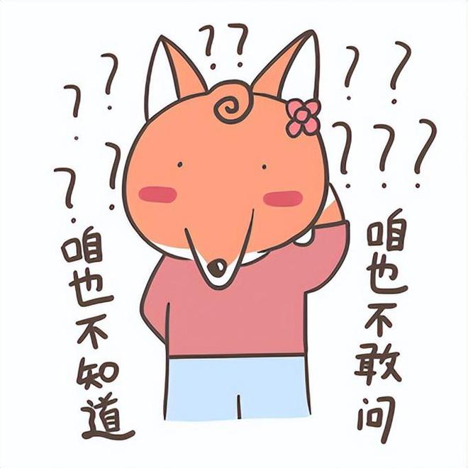 唐山打人案:2名住院女子住院20天,7.1已出院,为何8.29才公布?