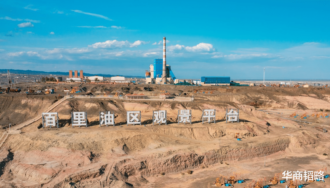 中国最富有的城市,人均GDP超过北上广深,房价却只有五六千块