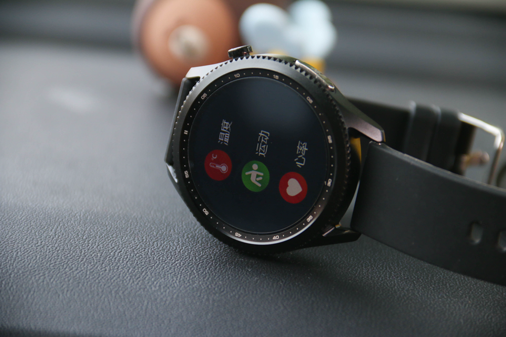 客服|戴在手腕上的体检小护士,dido血压心电图E10智能手表体验