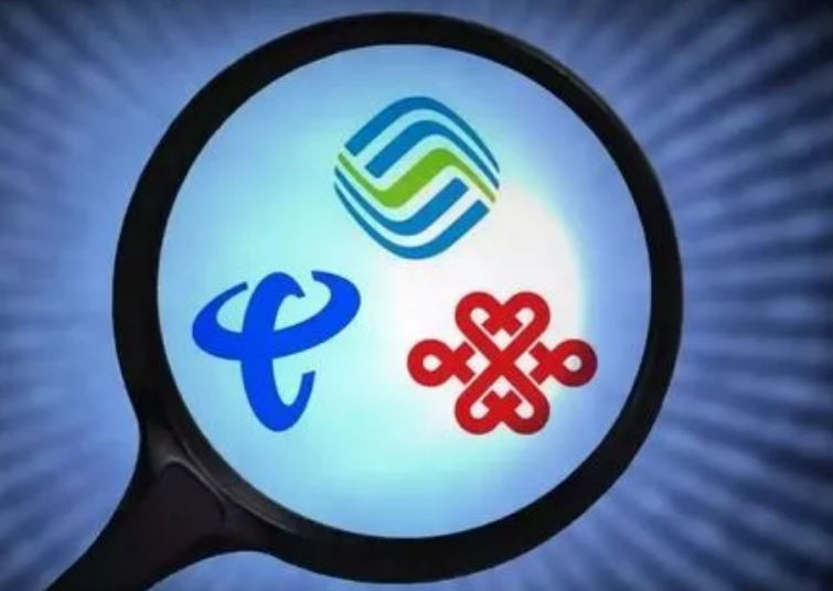 运营商|第四大运营商出现，放出大量“豹子号码”，三大运营商迎来强敌