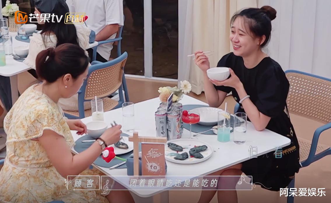 乐队的海边|《乐队的海边》收视率惨淡，顾客指出的问题，节目组一直没解决