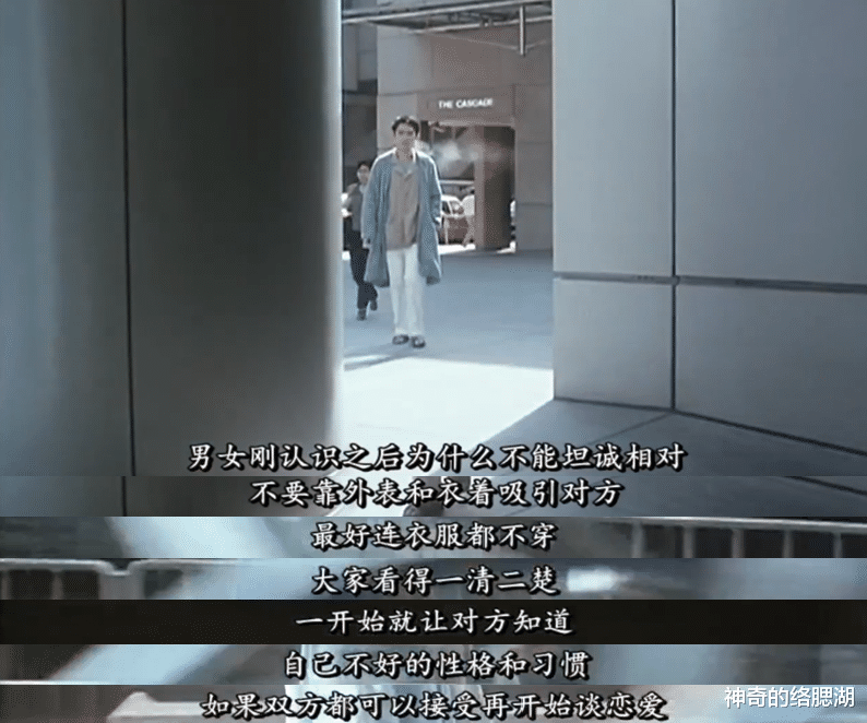 刘镇伟|被姜文模仿,被无线借鉴,刘镇伟的经典,上映时却赔垮了一家公司