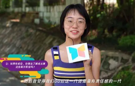 00后|“一个敢写,一个敢批”,00后离职申请书走红,省了好多面子工程