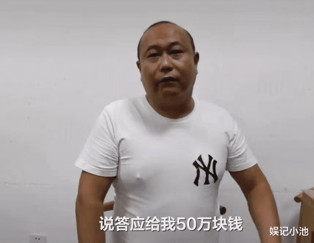 唐山事件之后,曾险些被活埋的商某,指认主犯还有更残忍的伤人案