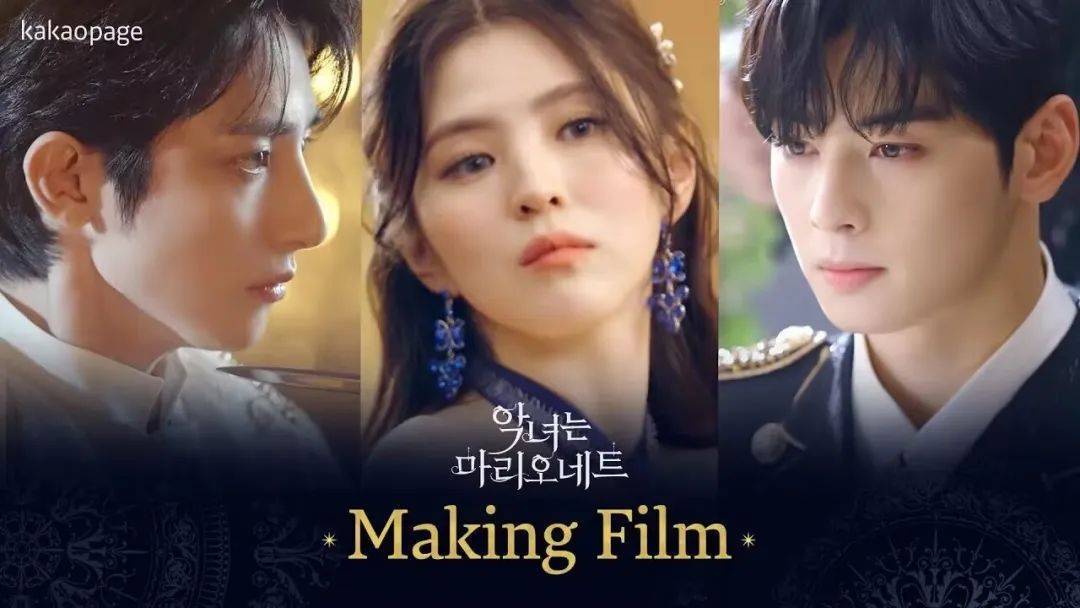 明星|韩国的漫画广告，在借明星美貌“杀”我