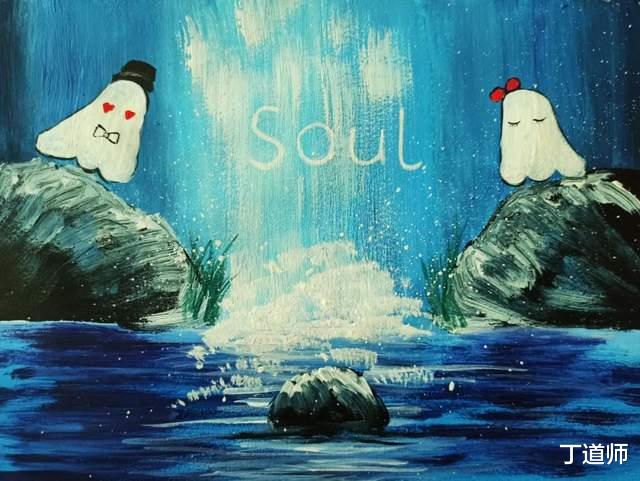 转型元宇宙的soul,能否讲好IPO故事?