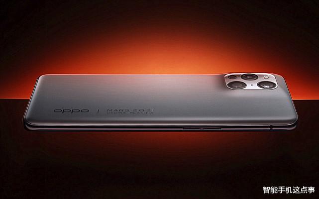 oppo find x|OPPO Find X5系列：将“辨识度”进行到底，附带配置参数曝光