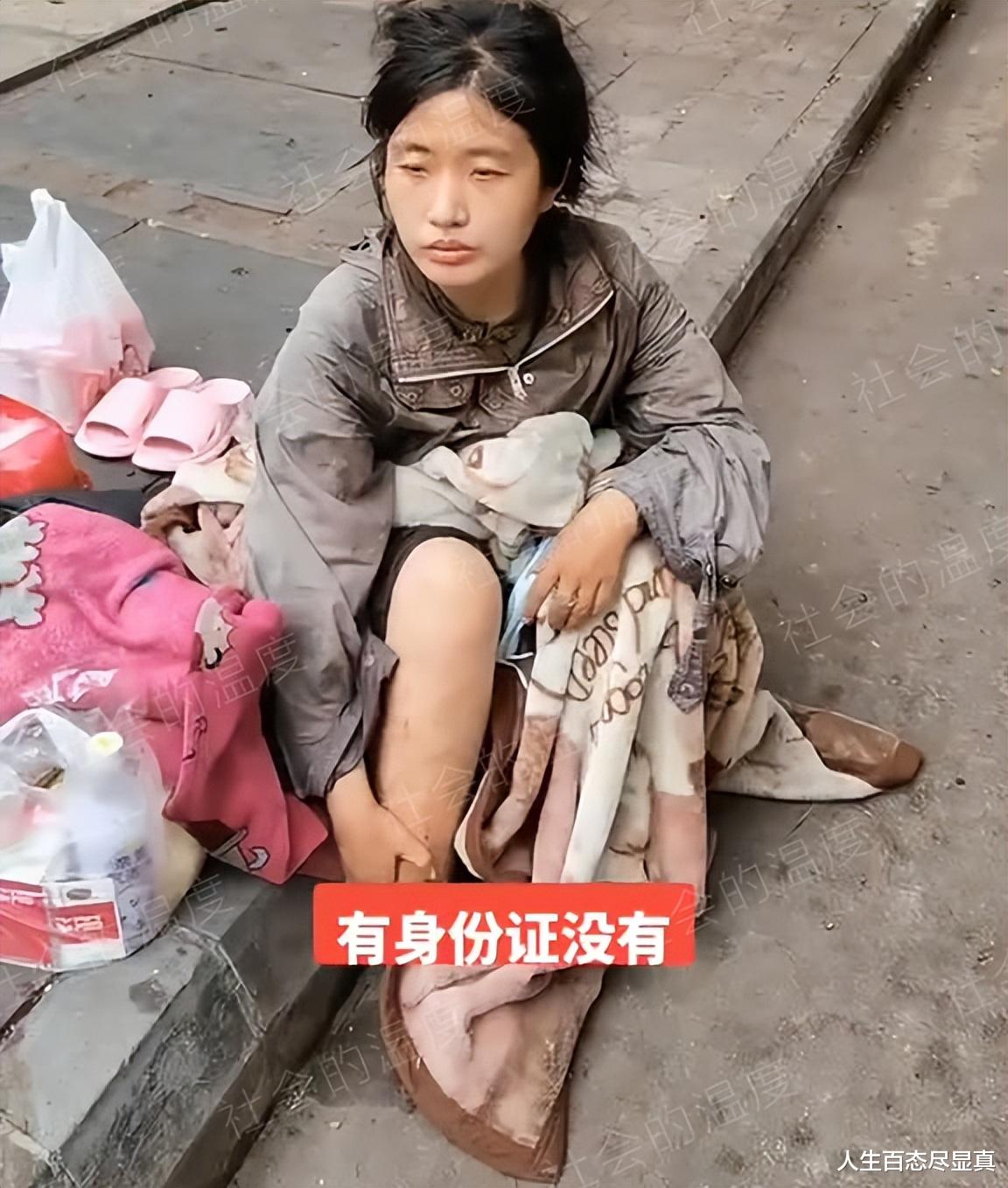 深圳:年轻流浪女抱着毯子睡马路,身上长满湿疹,男友不知所踪