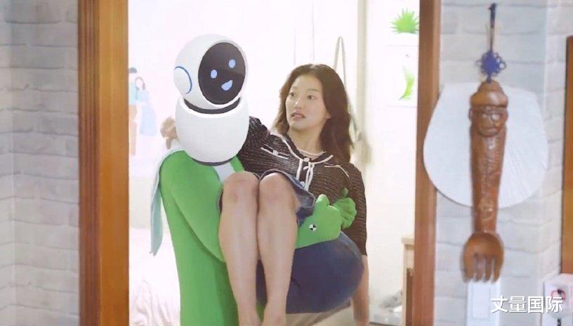 我的出走日记|《我的出走日记》剧情「幕后秘密」!具先生「喝醉买雪糕」藏魔鬼细节