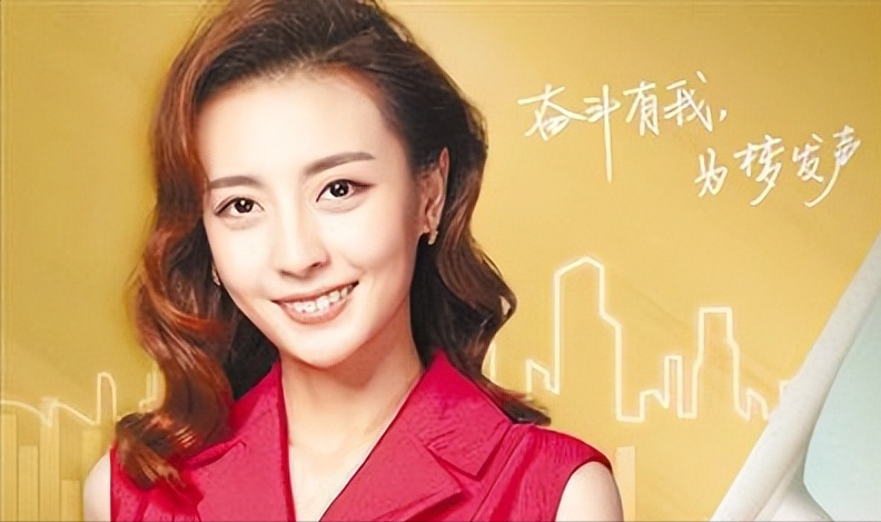 央视|这9位央视90后美女主持人个个才貌双全，让人瞬间忘记董卿李思思